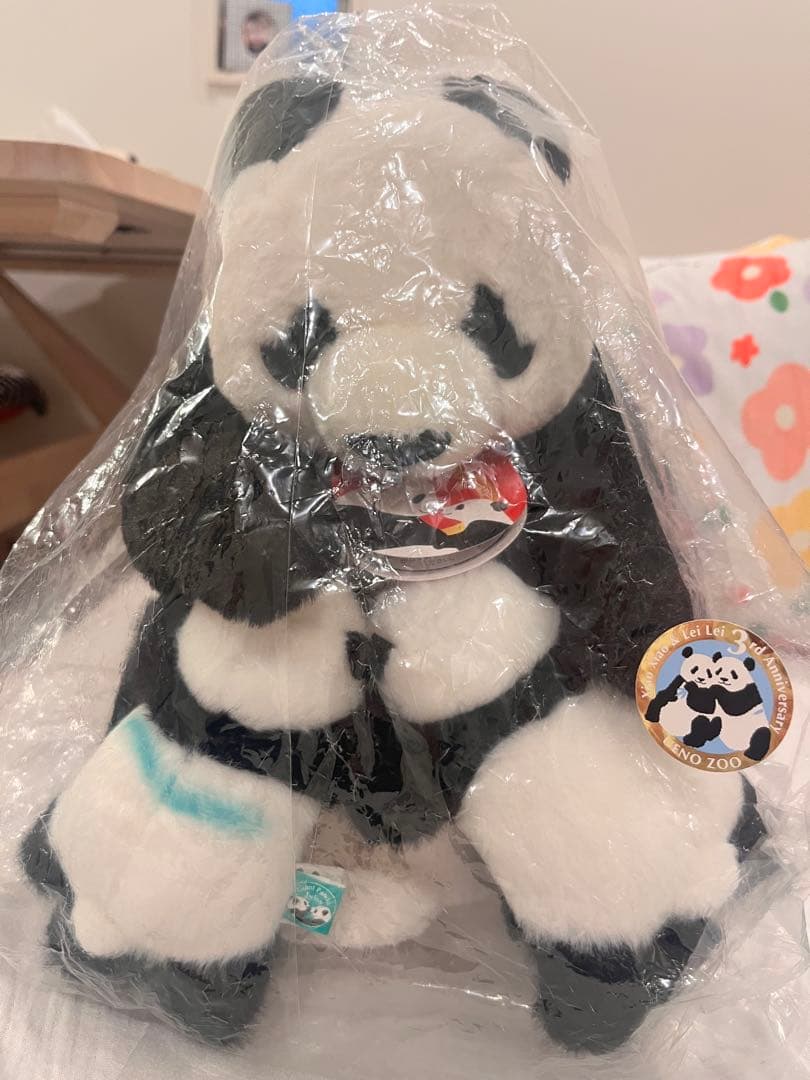 上野動物園　パンダ　シャオシャオ・レイレイぬいぐるみ　タンブラー