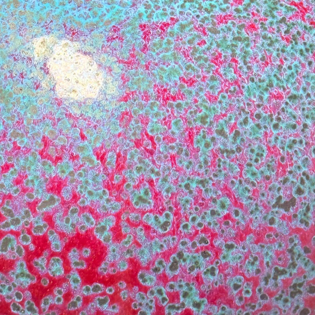 四郎窯　日展作家　四郎作　紫尖紅面取　壺　共箱　高さ23㎝　上位作