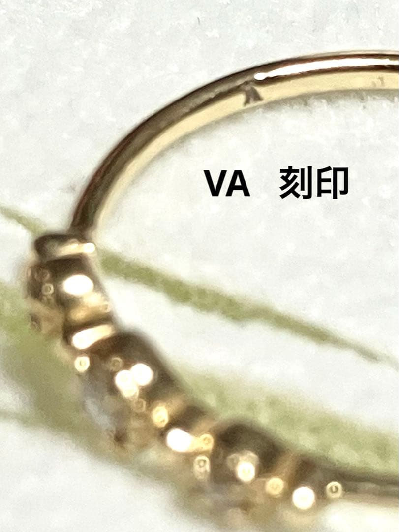 ヴァンドーム青山　リング　K10 イエローゴールド　2本セット