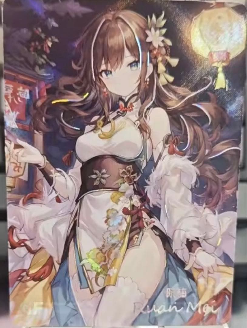 びぃ様　ご確認用