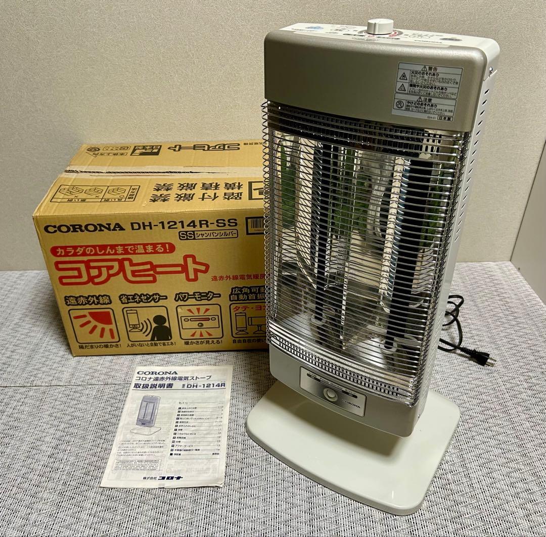 CORONA 電気ヒーター DH-1214R コアヒート