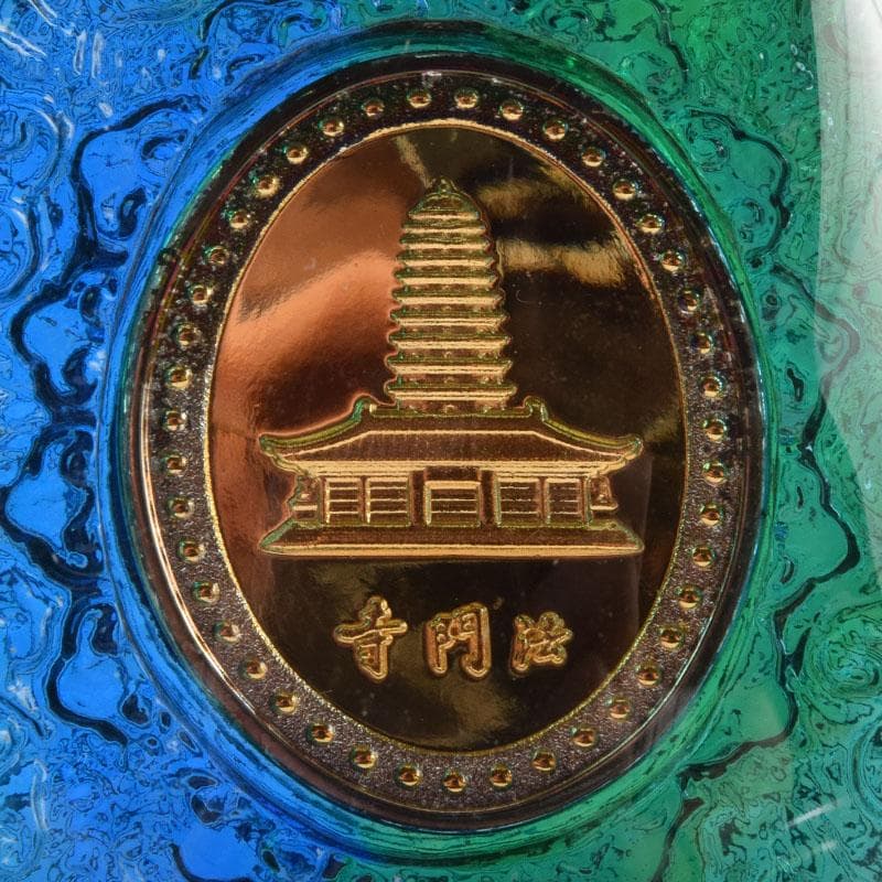 中国　硝子工芸　中華寶瓶　宝瓶　置物　保証書・ガラスケース付　N　9178A