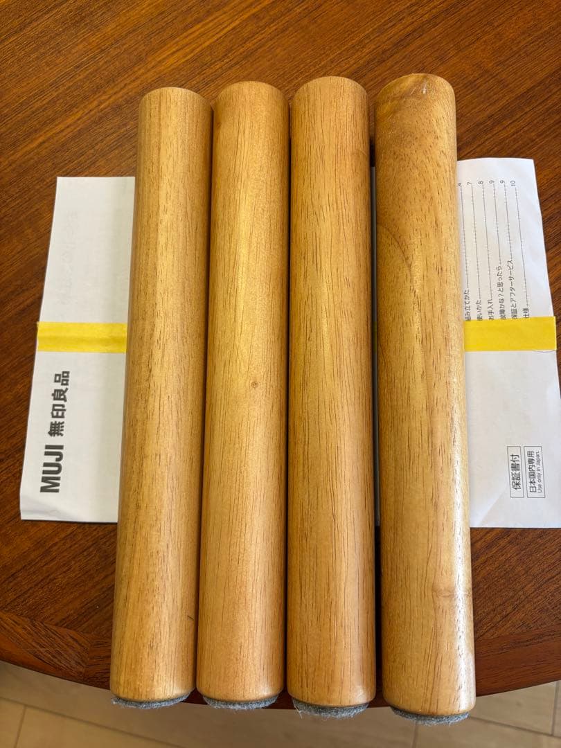 無印　ナチュラルウッド 楕円形テーブル こたつあり