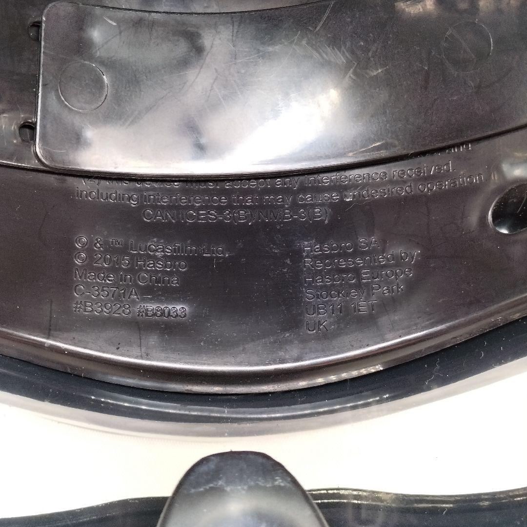 ほぼ未使用 スターウォーズ カイロレン ボイスチェンジャー ブラックシリーズ