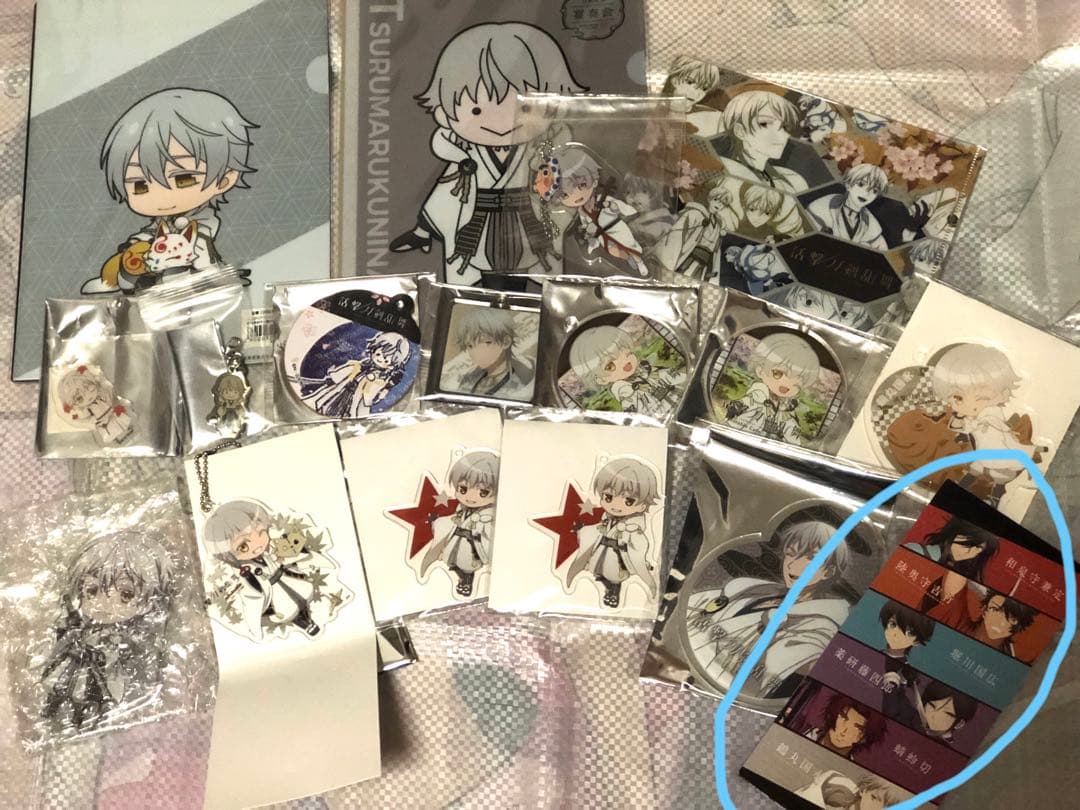 刀剣乱舞　鶴丸国永　グッズ　17点セット