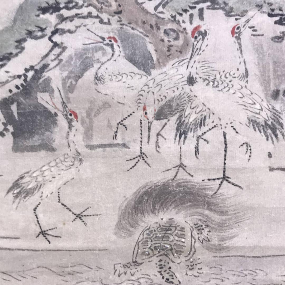 【真作】橋本雅邦/蓬莱山図/勝園/祝事山水図/横物/掛軸/名家伝来/AD-815