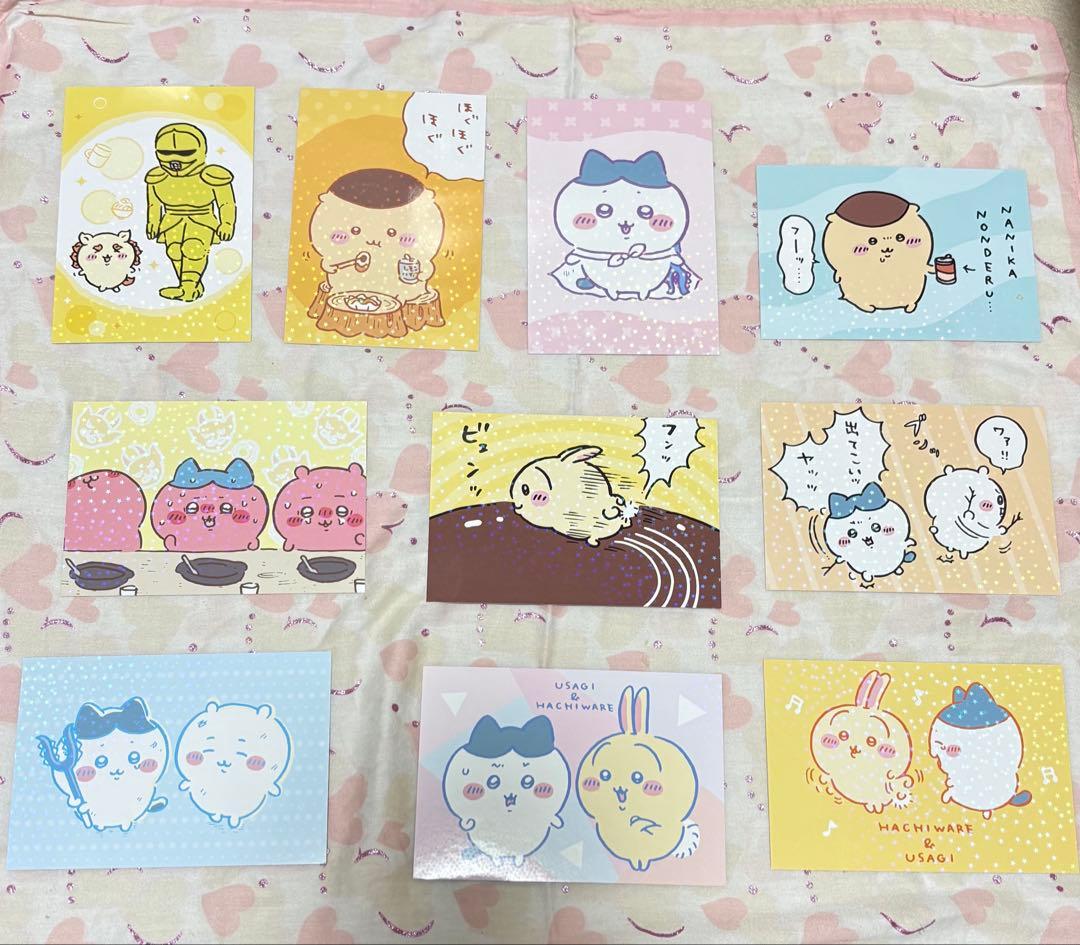 ちいかわまとめ売りセット