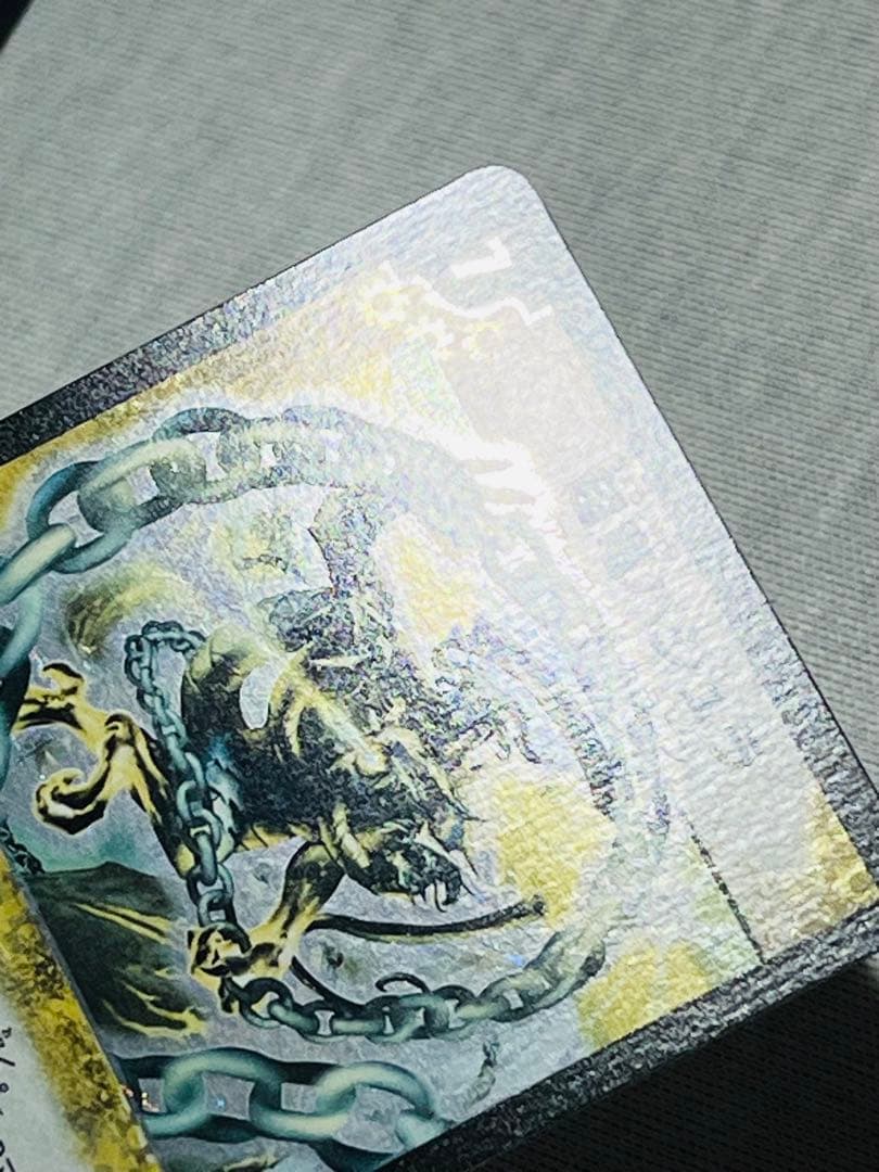 超竜バジュラ　初期　日焼け