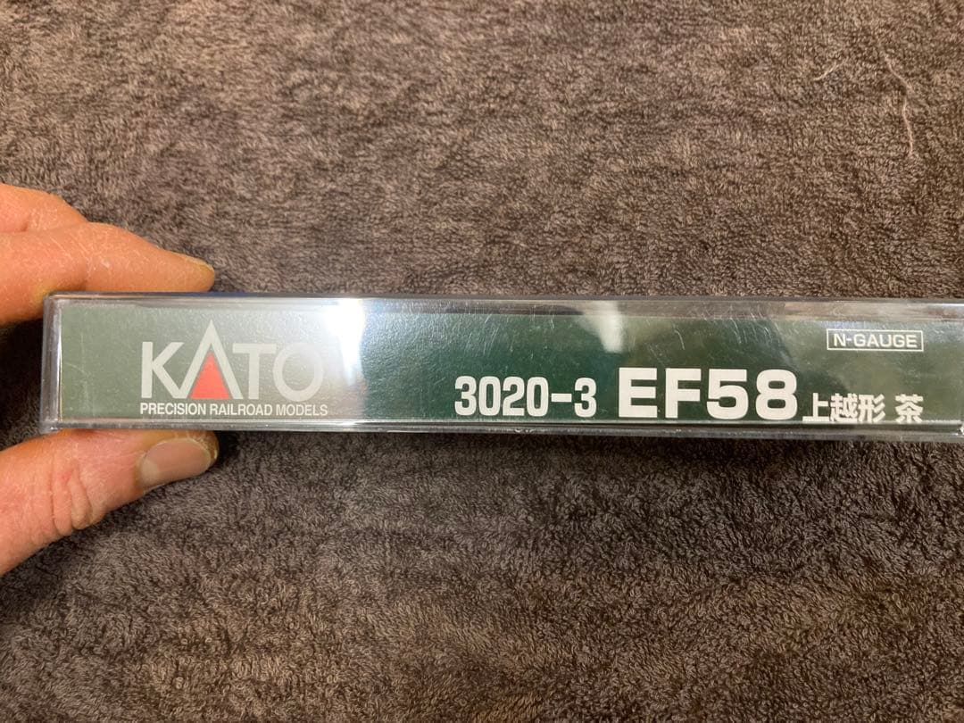 KATO EF58 3020-3 EF58 上越形　茶