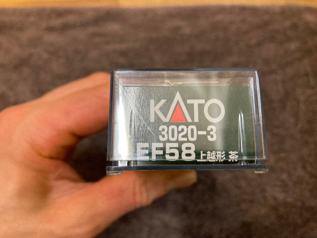 KATO EF58 3020-3 EF58 上越形　茶
