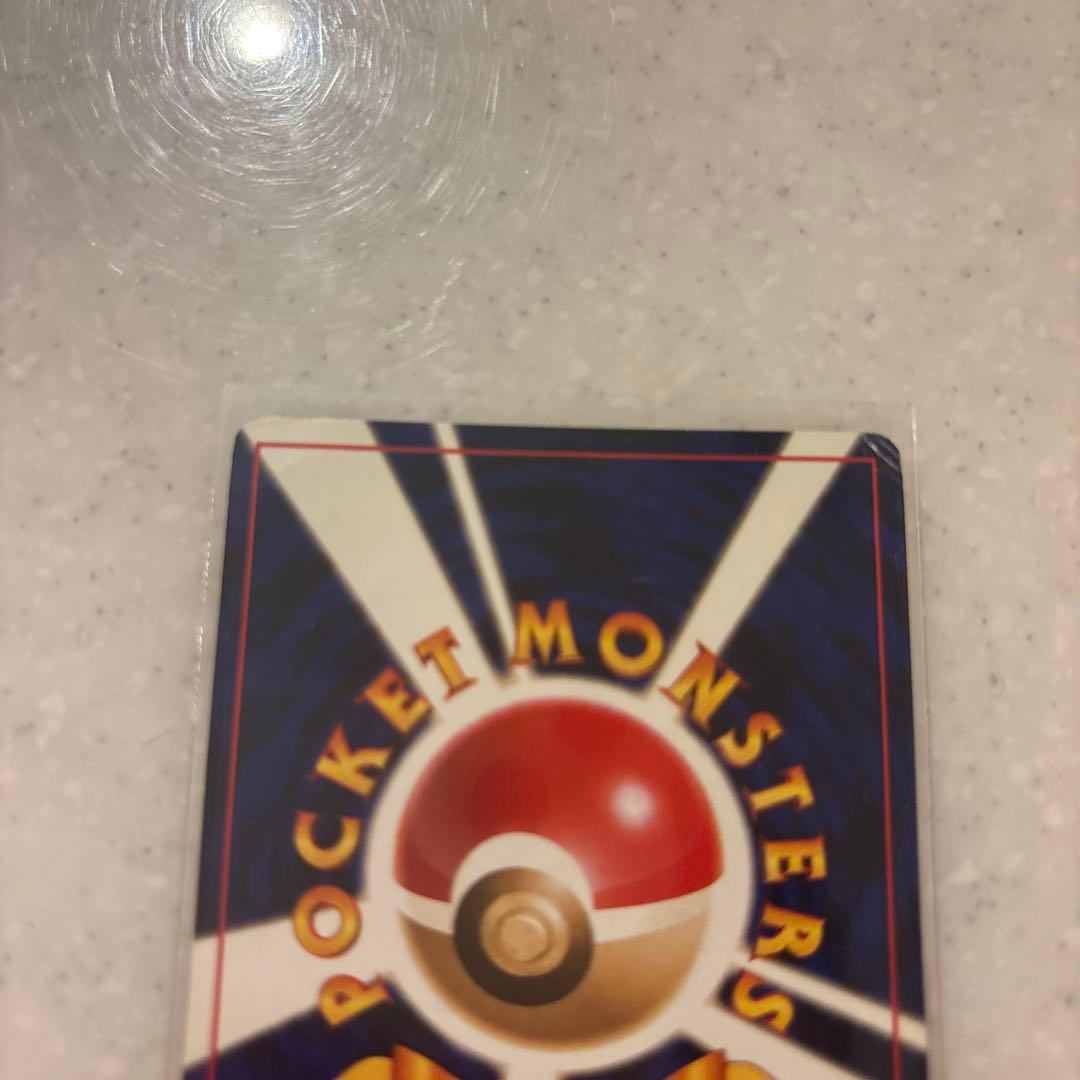 ポケカ 旧裏 ひかるライチュウ