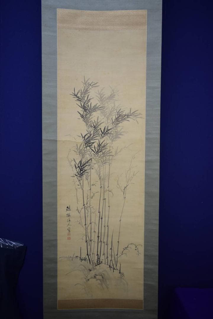 真作/野呂介石/矮梅/竹林図/布袋屋掛軸HI-27