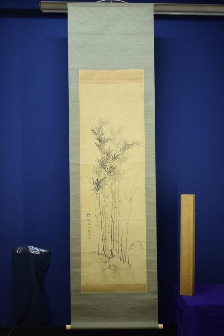 真作/野呂介石/矮梅/竹林図/布袋屋掛軸HI-27