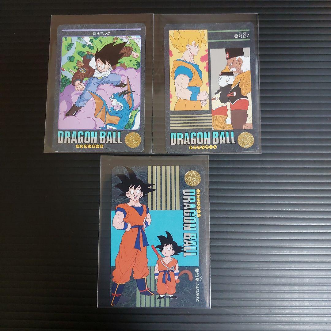 ドラゴンボール　ビジュアルアドベンチャー　ノーマルカード　まとめ売り　11枚