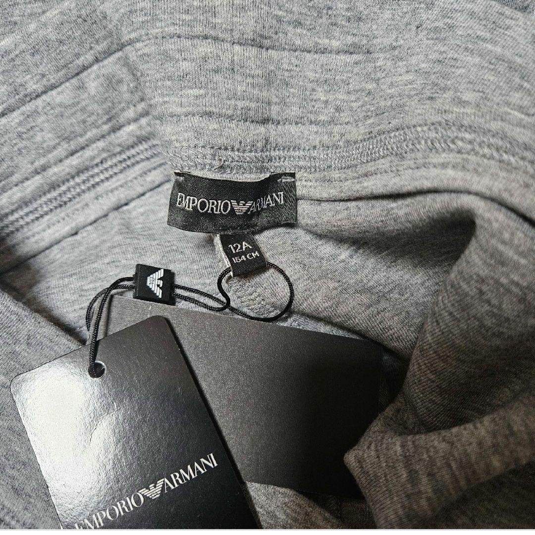 エンポリオアルマーニジュニア スエットパンツ