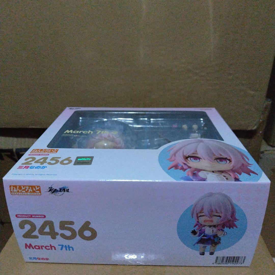 未開封　ねんどろいど 崩壊：スターレイル 三月なのか