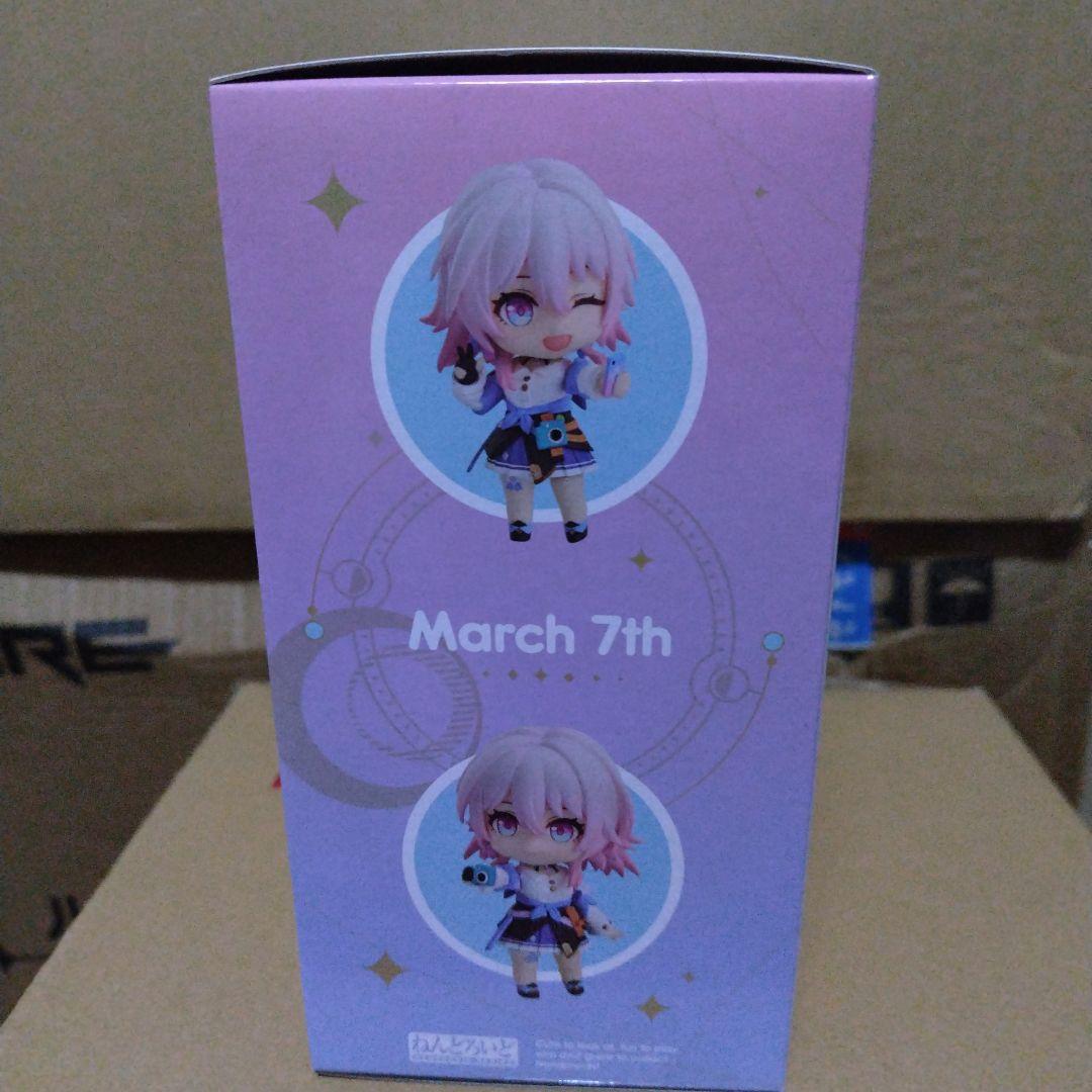 未開封　ねんどろいど 崩壊：スターレイル 三月なのか