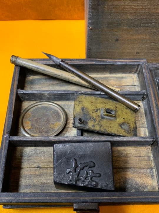 箱硯　古道具　アンティーク　インテリアイン骨董　古民具　引き出し卓上矢立て