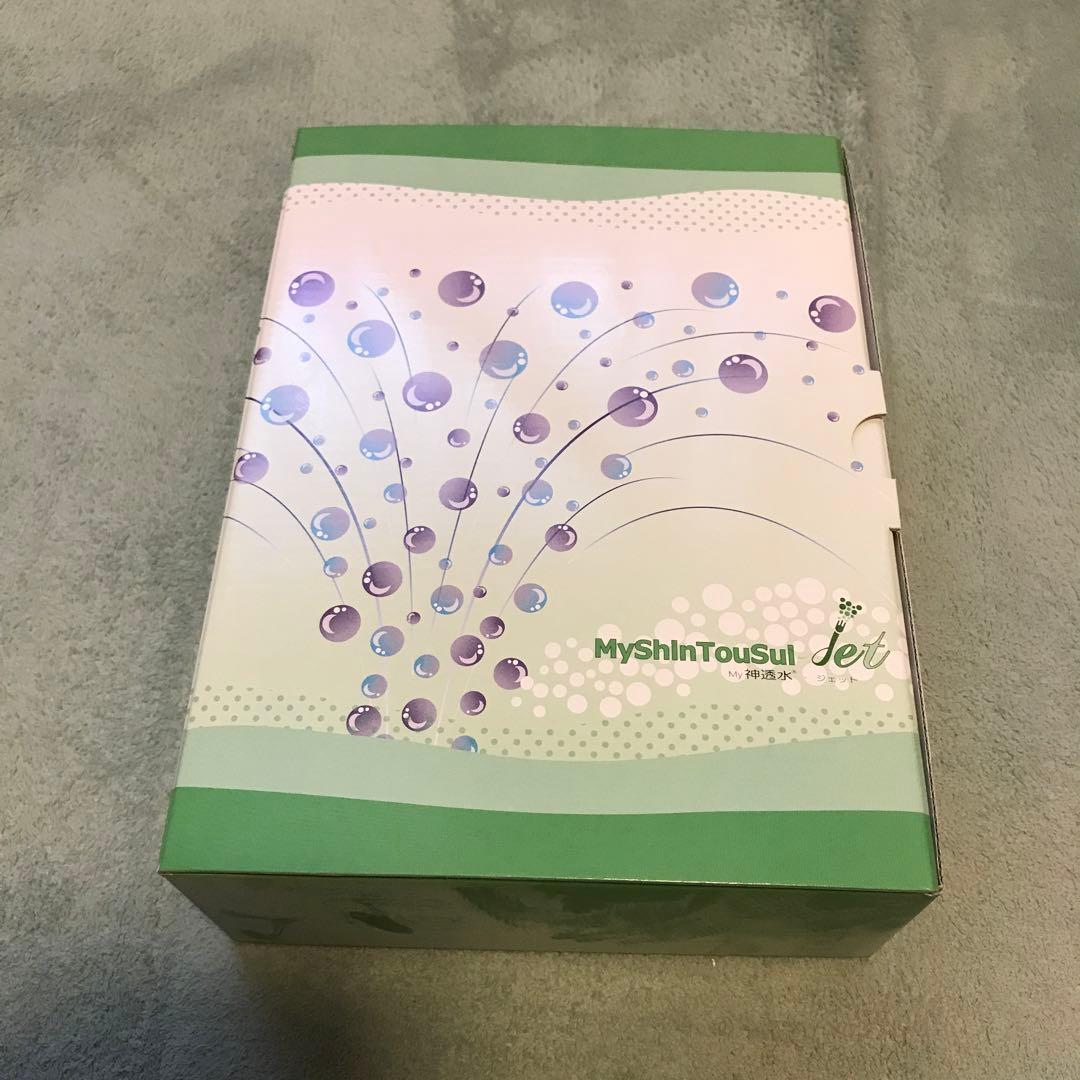 My神透水Jet　 水素吸入器 水素水生成器