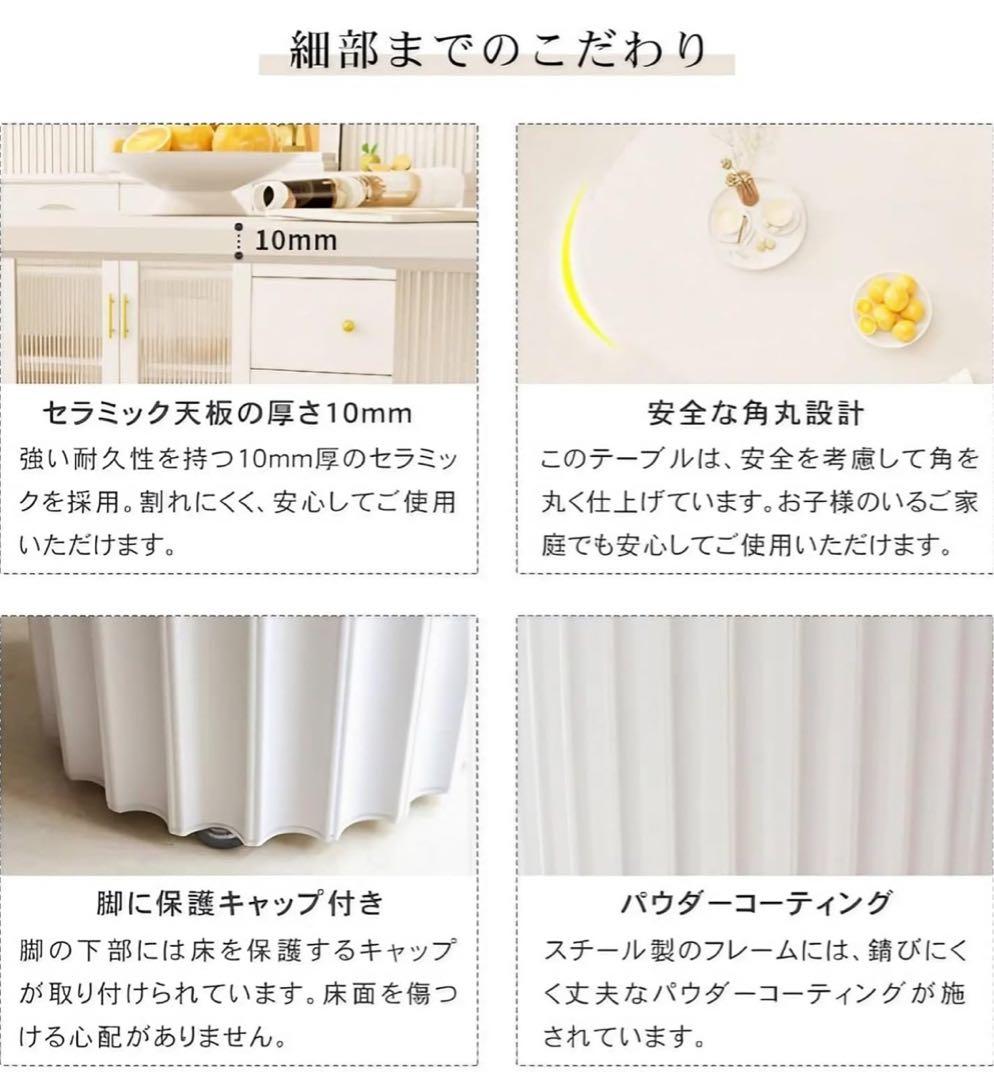 値下げ！！美品！ダイニングテーブル 5点セット 幅160cm 大阪市引き取り専用