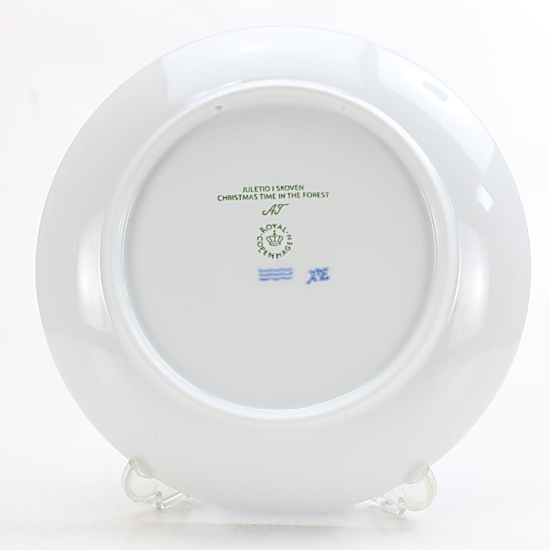2023年 「森のクリスマス」 イヤープレート ロイヤルコペンハーゲン 北欧