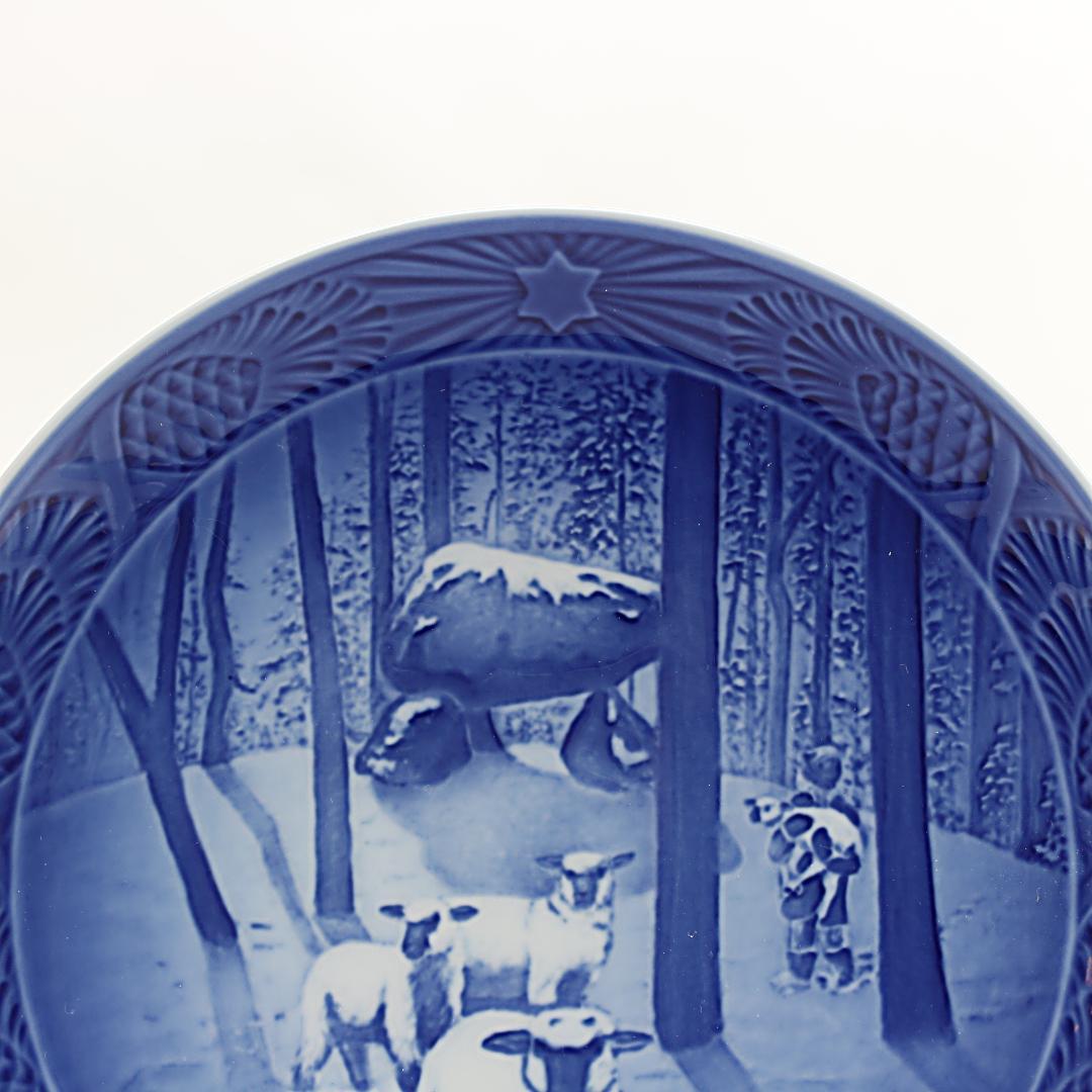 2023年 「森のクリスマス」 イヤープレート ロイヤルコペンハーゲン 北欧