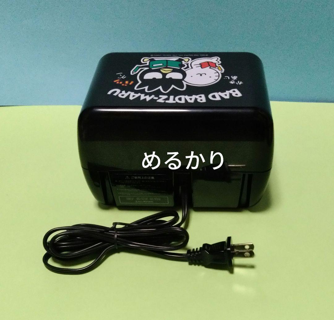 サンリオ　バッドばつ丸　電動シャープナー　電動えんぴつけずり　鉛筆削り　文房具
