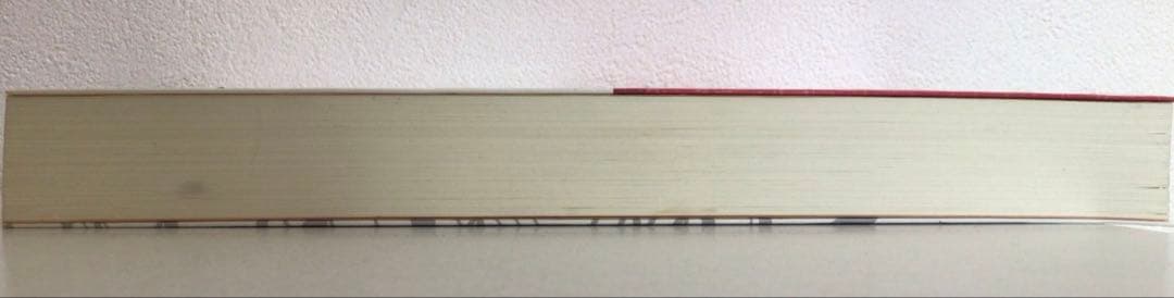 薩摩島津氏　シリーズ・中世西国武士の研究1