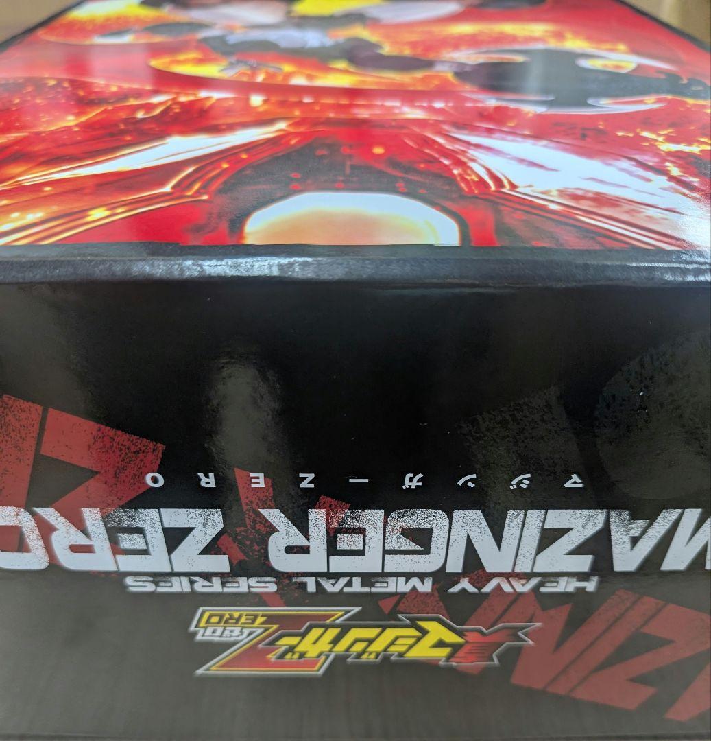 アームストーム。真マジンガーZ,ゼロ。