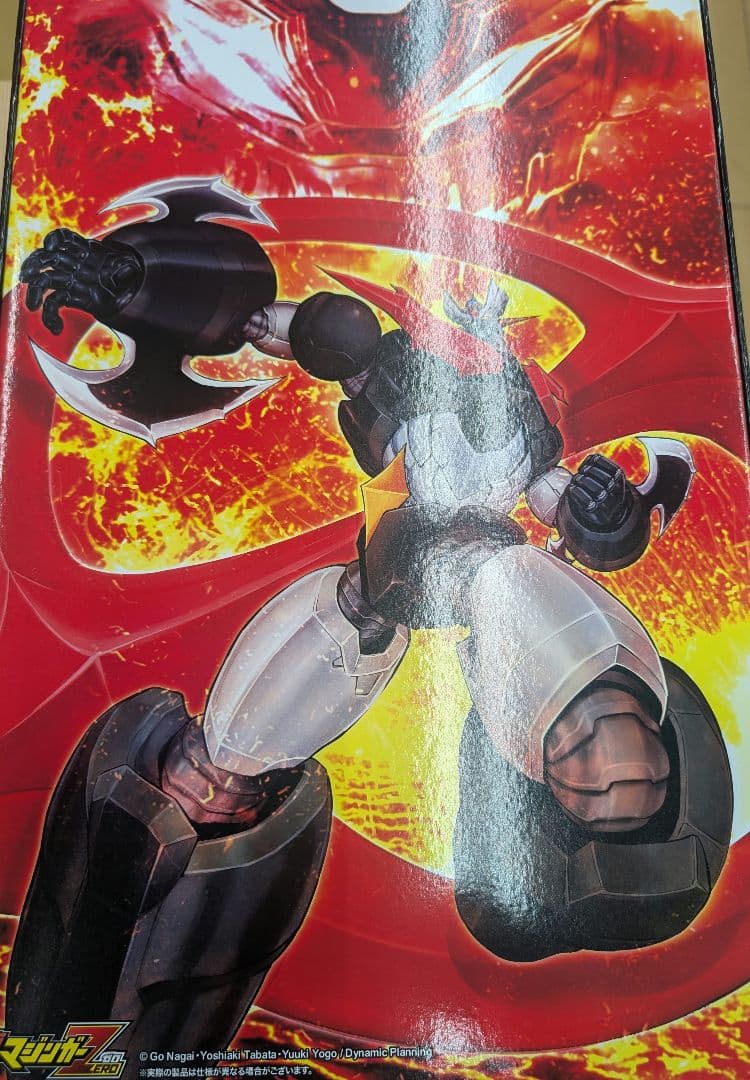 アームストーム。真マジンガーZ,ゼロ。