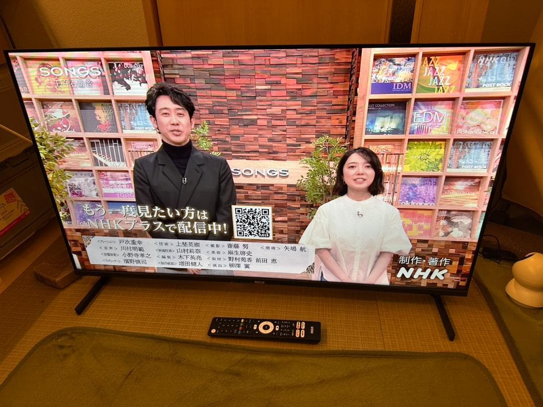 24年製超極美品！RCA　R40Q1HG スマートテレビ　40型　アプリ内蔵式