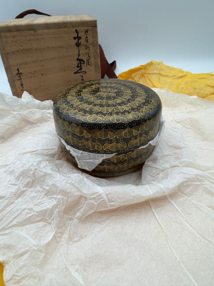 茶道具 沈金師 前志芸男 作 輪島桐の絵 棗