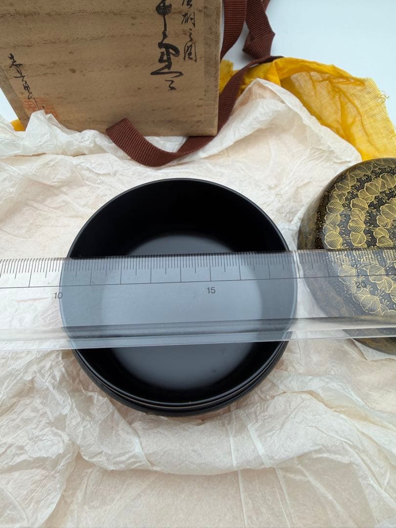 茶道具 沈金師 前志芸男 作 輪島桐の絵 棗