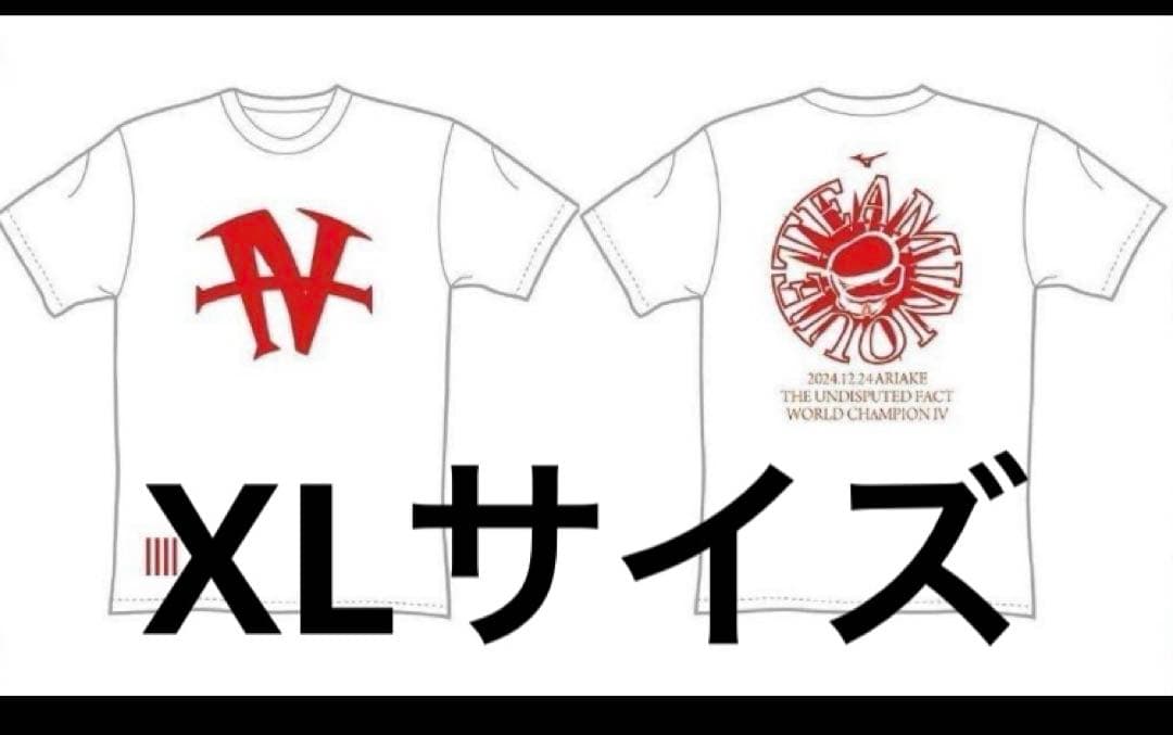 井上尚弥　Tシャツ　XLサイズ　キャップセット