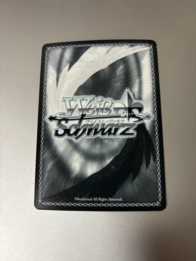 強き女剣士 ギレーヌ SSP サイン