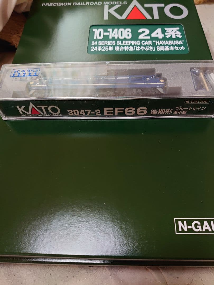 KATO 24系25形はやぶさ　10-1406+10-1407フルセット