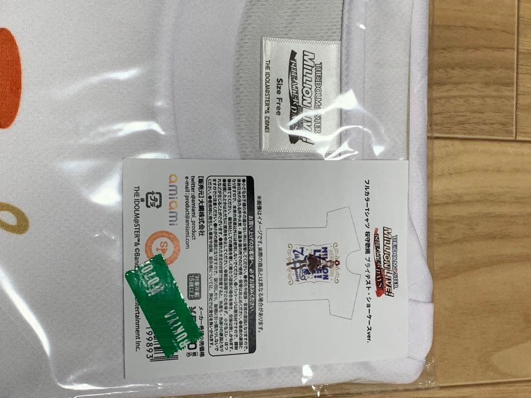 アイドルマスター　ミリオンライブ　桜守歌織　フルグラフィック・フルカラーTシャツ