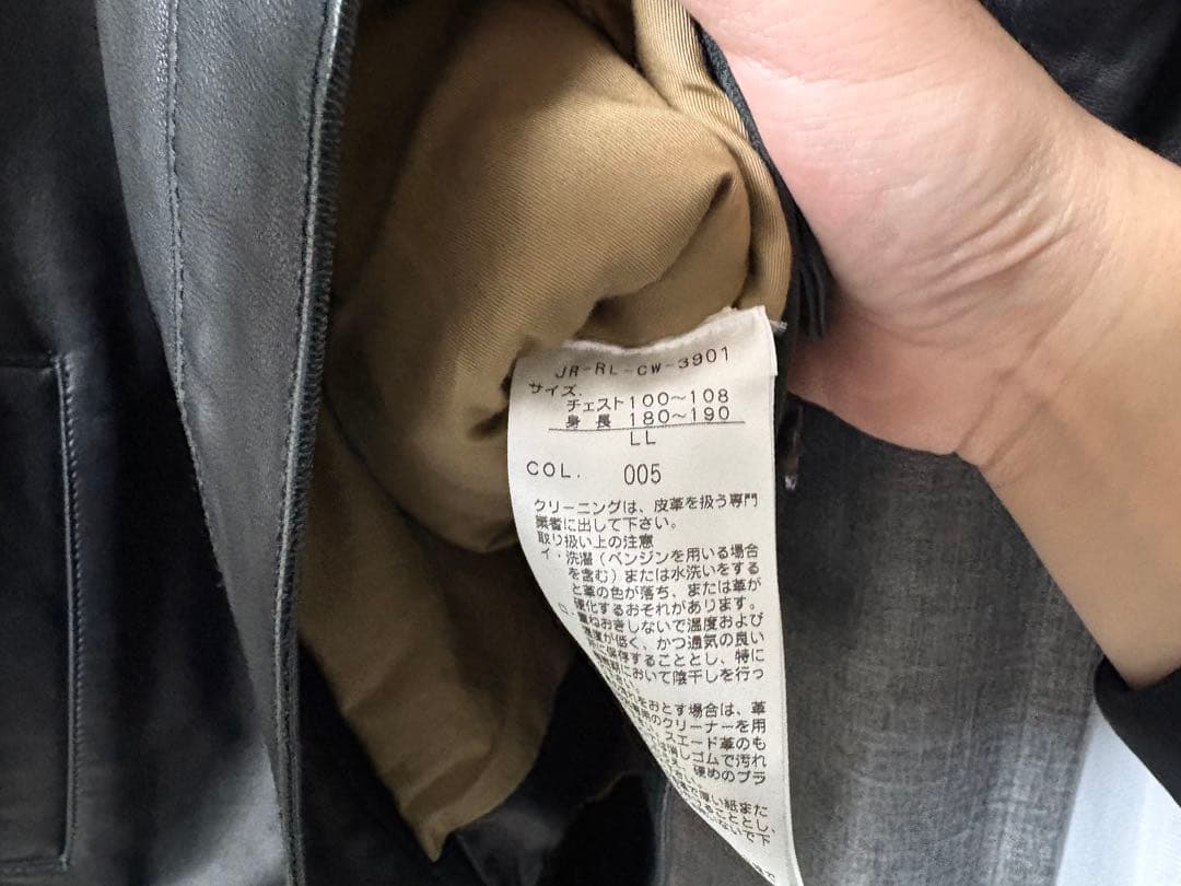 OLD Polo by Ralph Lauren ブラックレザージャケット LL