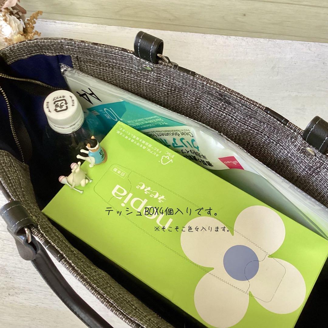 訳アリ 大島紬×本革 着物リメイク トートバッグ ハンドメイド 和装バッグ 雪輪