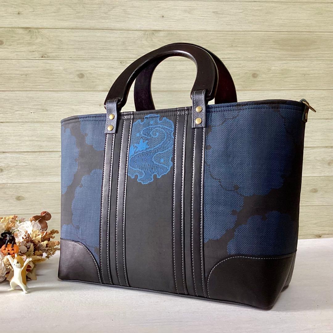 訳アリ 大島紬×本革 着物リメイク トートバッグ ハンドメイド 和装バッグ 雪輪