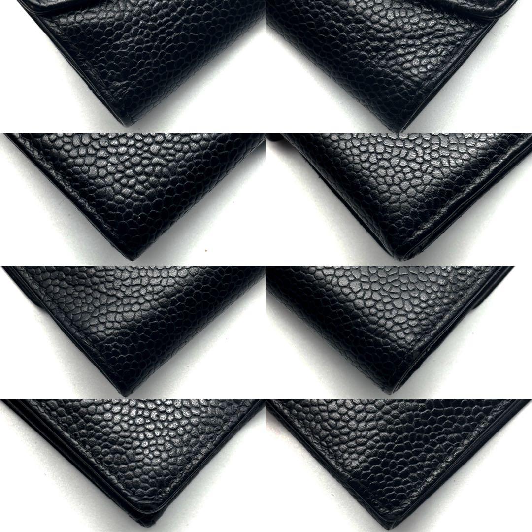 【美品✨】シャネル ココステッチ キャビア Wホック 二つ折 財布