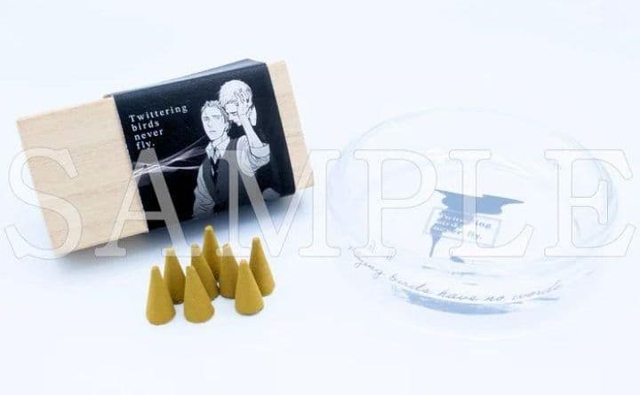 囀る鳥は羽ばたかない お香セット アクリルキーホルダー ブレンドティー 矢代