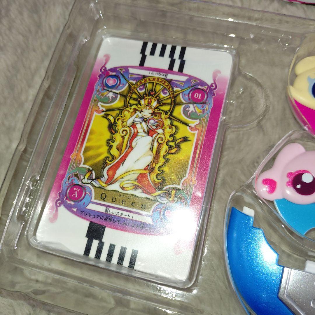 カードコミューン　15周年記念版