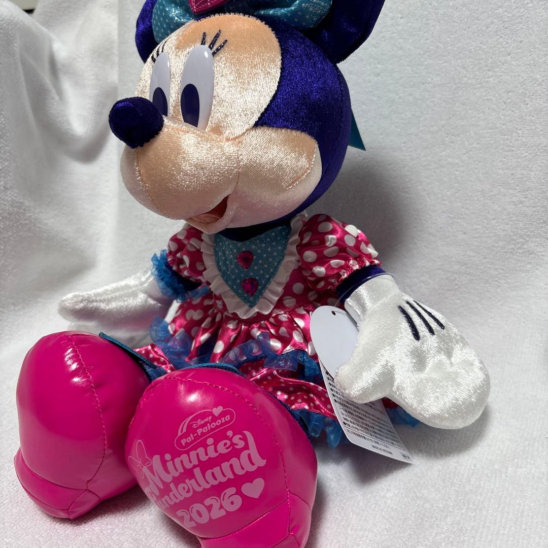 ミニパル　ファンダーランド　ぬいぐるみ