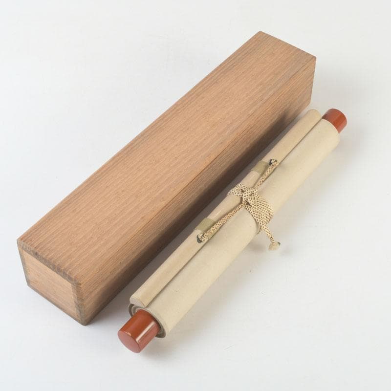 掛軸　大徳寺　方谷浩明筆　一行書　「福」　時代箱　C　9795A