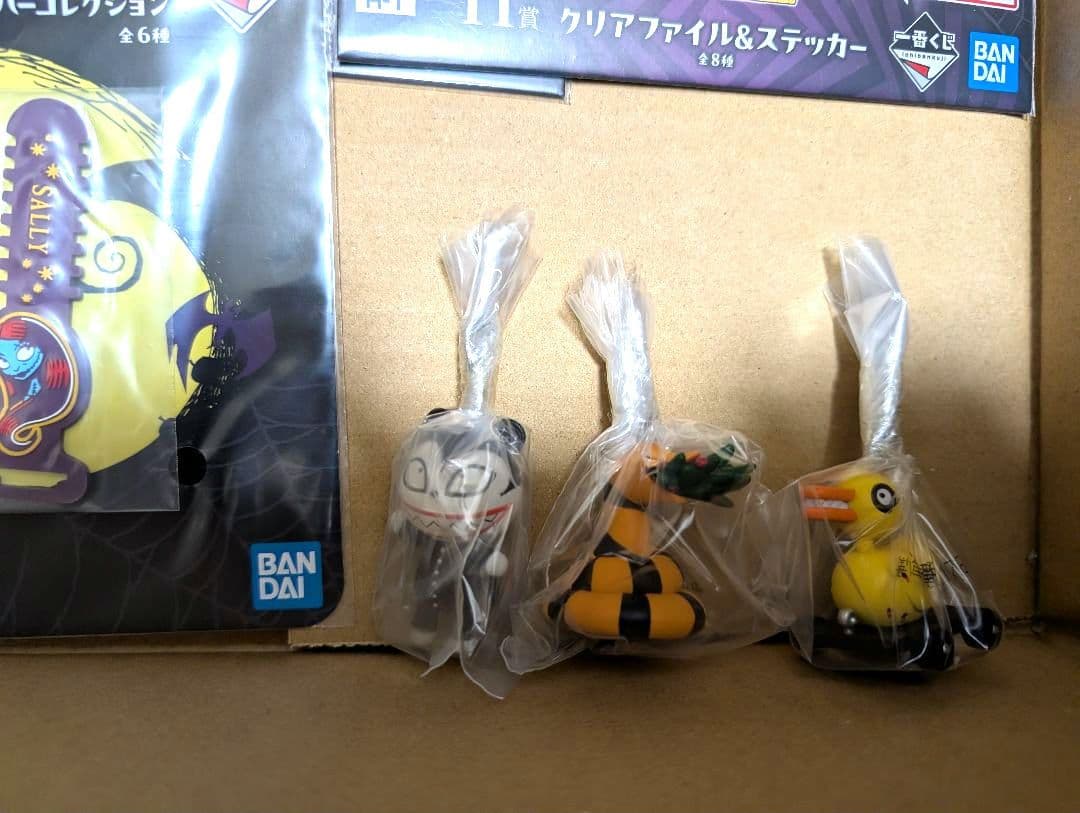 一番くじ ティムバートンナイトメアービフォアクリスマス まとめ売り ラストワン込