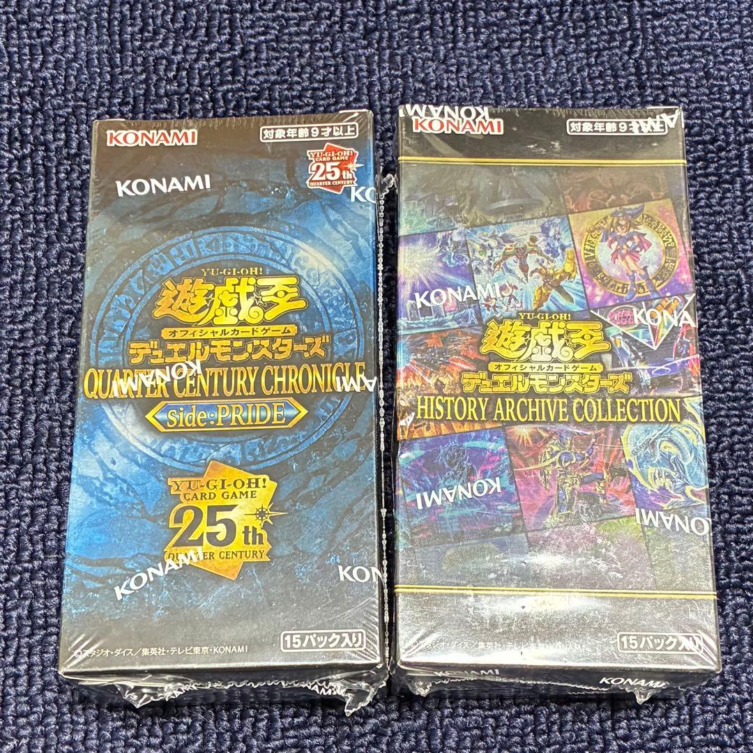 遊戯王 QUARTER CENTURY CHRONICLE side:PRIDE