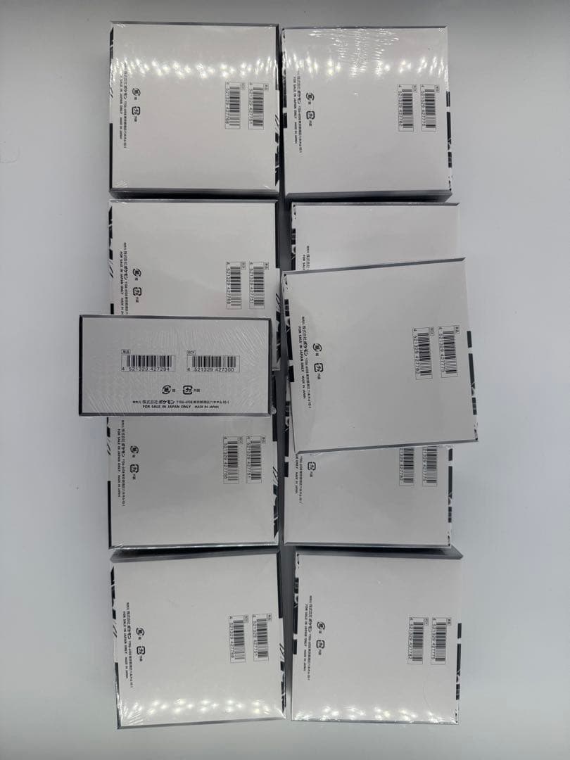 シュリンク付き ブラックボルト ホワイトフレア 計10BOX 即日発送