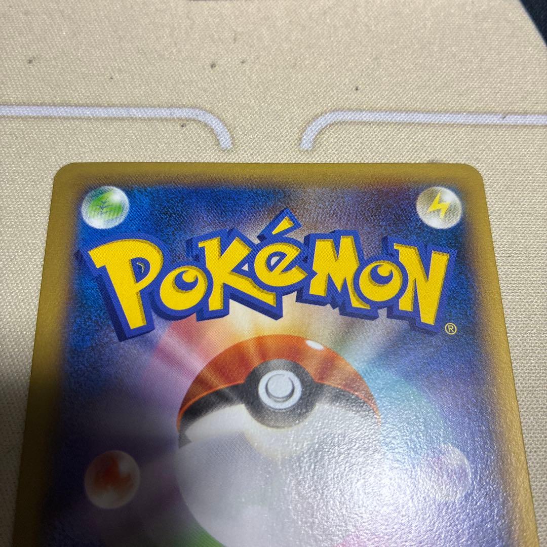 XY2 ポケモンセンターのお姉さん SR