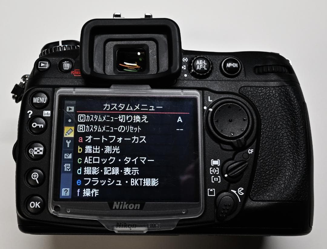 デジタルカメラ Nikon D300